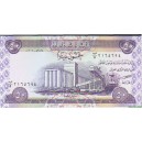 Бона, Ирак 50 динар