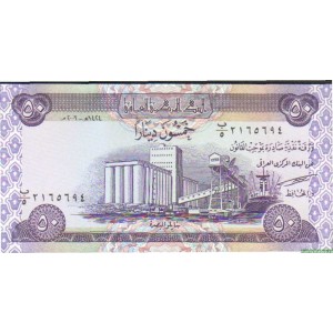 Бона 50 динар, Ирак