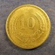 Монета 10 центезимос, 1960-1970, Чили