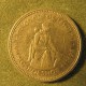 Монета 1 лоти, 1998, Лесото