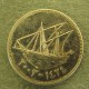 Монета  50 филс, 1962 - 2011, Кувейт