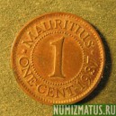 Монета  1 цент, 1987, Маврикий