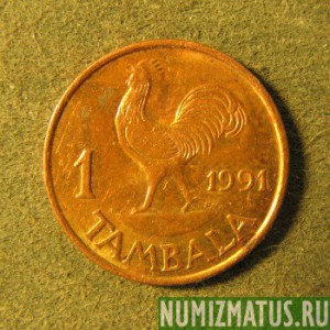 Монета 1 тамбала, 1984-1994, Малави