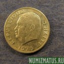 Монета 5 сантимов, 1975, Гаити