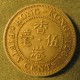 Монета 50 центов, 1951, Гонконг