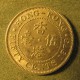 Монета 50 центов, 1971-1975, Гонконг