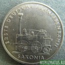 Монета 5 марок, 1988, ГДР