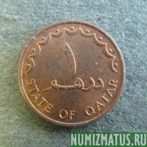Монета 1 дирхем, АН1393/1973, Катар