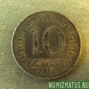 Монета 10 фенигов, 1917-1918, Польша