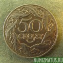 Монета 50 грошей, 1938, Польша ( железо)