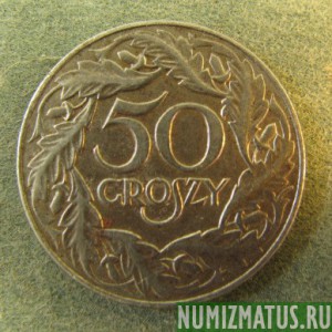 Монета 50 грошей, 1938, Польша ( железо)