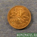 Монета 1 цент, 1979, Канада