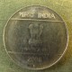Монета 5 рупий, 2007-2008, Индия