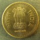 Монета 5 рупий, 2009-2010, Индия