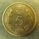 Монета 5 рупий, 2011-2013, Индия