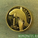 Монета 1 цент, 1976-1980, Гайана