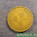 Монета 10 центов, 1948-1951, Конконг