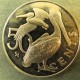 Монета 50 центов, 1973-1984, Виргинские острова