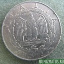 Монета 2 лиры, 1939 R-1943 R, Италия ( магнетик)