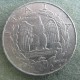 Монета 2 лиры, 1939 R-1943 R, Италия ( магнетик)