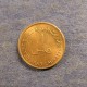 Монета 1 филс, 1973-1997, Арабские Эмираты
