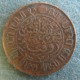 Монета 1 цент,1914-1929, Нидерланская Индия