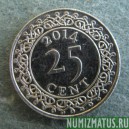 Монета 25 центов, 1987 (u)- 2014 (u), Суринам