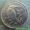 Монета 10 эскудо, 1994, Кабо Верде (птица)