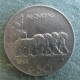 Монета 50 сантимов, 1919 R -1935 R, Италия (рубчатый гурт)