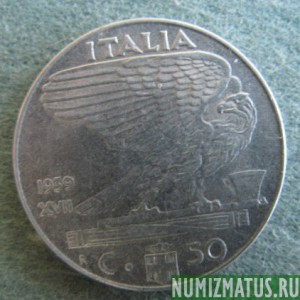 Монета 50 сантимов, 1939 R , Италия ( слабый магнетик, гурт рубчатый)