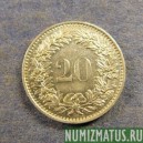 Монета 20 раппен, 1939-2000, Швецария