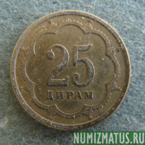 Монета 25 дирамов, 2001, Таджикистан