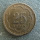 Монета 25 дирамов, 2001, Таджикистан