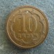 Монета 10 дирамов, 2006, Таджикистан