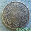 Монета 20 раппен, 1850-1959, Швейцария (билон)