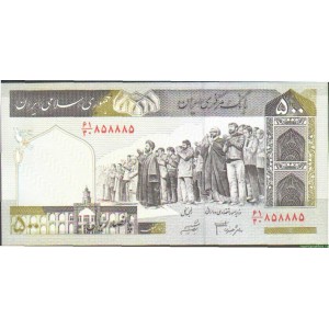Бона 500 риалов, Иран