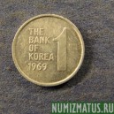 Монета 1 вон, 1969-1982, Южная Корея