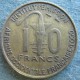 Монета 10 франков, 1957, Западная Французкая  Африка