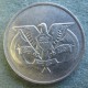 Монета 5 филс, АН1394(1974)-AH1405(1985) , Арабский Йемен