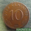 Монета 10 центавос, 1965-1973, Боливия