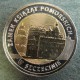 Монета 5 злотых, 2016, Польша