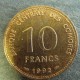Монета 10 франков, 1992, Коморы