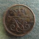 Монета 1 оре , 1907-1912, Дания