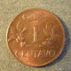 Монета 1 центаво, 1967-1978, Колумбия