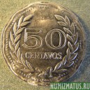 Монета 50 центаво, 1979-1982, Колумбия