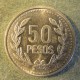 Монета 50 песо, 1990-2009, Колумбия (не магнитится)