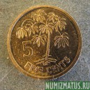 Монета 5 центов, 2007-2012, Сейшелы ( магнетик)