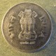 Монета 1 рупия, 1992-1996, Индия (гурт мелкий рубчик)