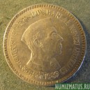 Монета 1 рупия, 1989, Индия