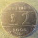 Монета 2 рупии, 2005-2007, Индия